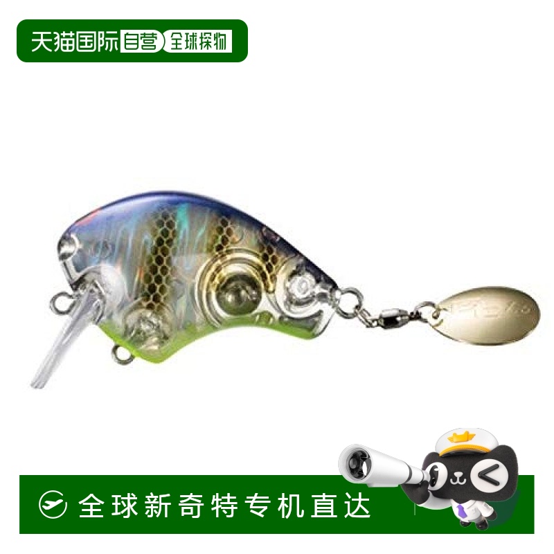 【日本直邮】Bantam Comac Surface路亚饵假饵50mm 13g ZP-105R 1