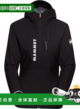 【日本直邮】猛犸象硬壳连帽夹克 亚洲版女款 黑色 1010-29990