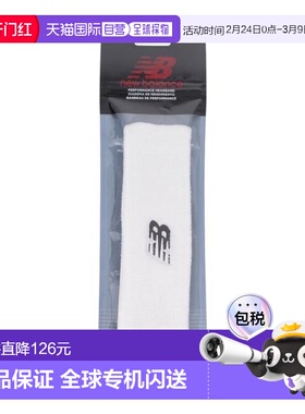 日本直邮New Balance 高性能头带 LAH21126WT 男女通用 头带