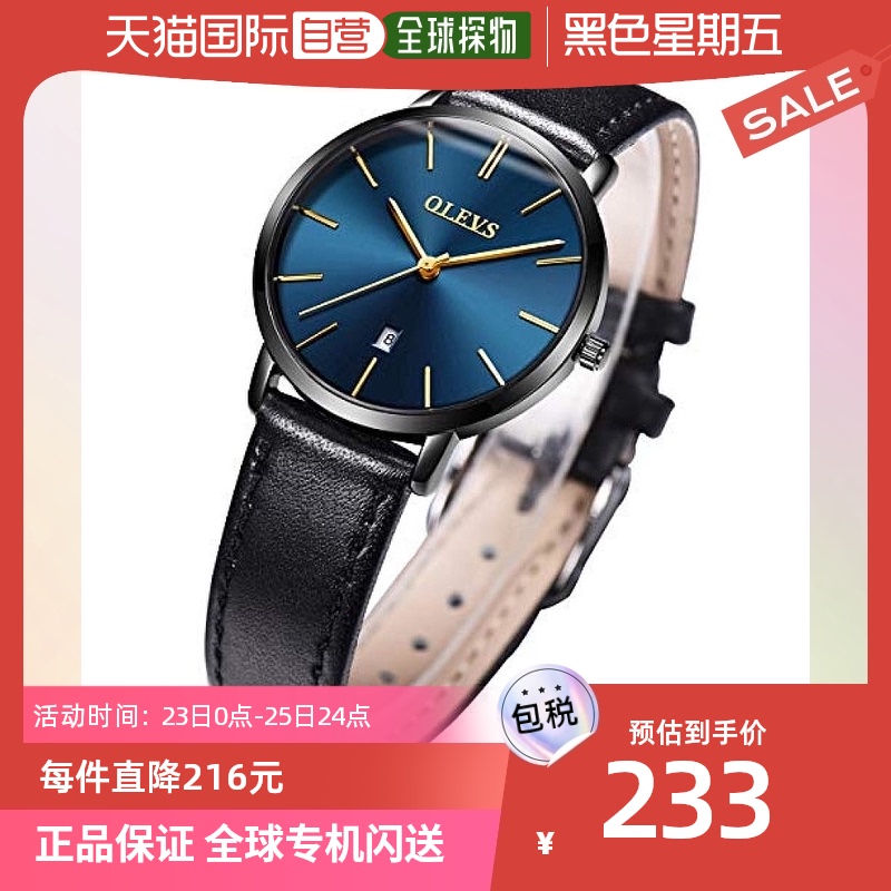 【日本直邮】OLEVS欧利时女式石英手表深蓝×黑皮革腕带薄表盘586