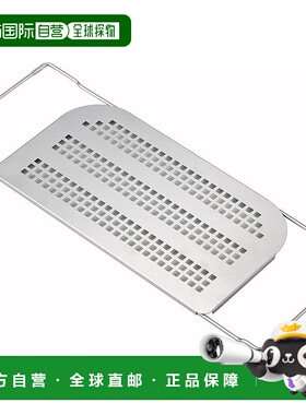 【日本直邮】吉川 Hi Sink 配件烹饪台盘子 21 x 44.7 - 56.7cm 1