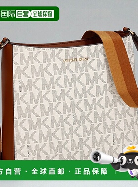 日本直邮Michael Kors 女士皮革单肩包38R4GJ6M8B 099白色斜挎包