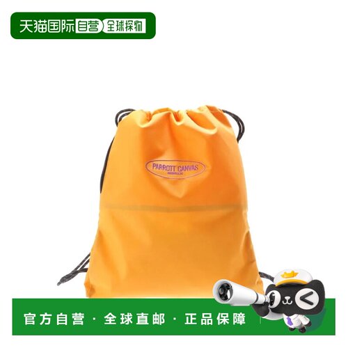 日本直邮Ungrid Ca PARROTT CANVAS NYLON CAN 芥末黄