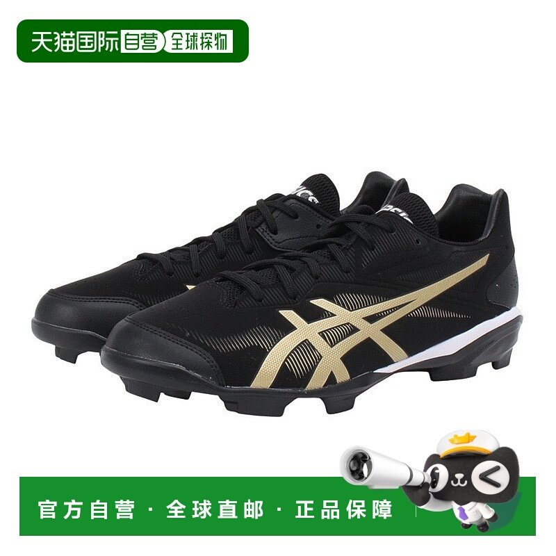 日本直邮ASICS-ASIC（男士）棒球尖峰点星星Shine 3 1123A033.003