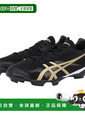 日本直邮ASICS-ASIC（男士）棒球尖峰点星星Shine 3 1123A033.003