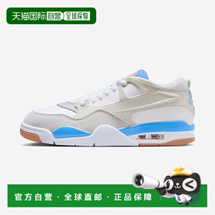日本直邮Jordan Air Jordan 4 RM “White/Neutral Grey” 减震防