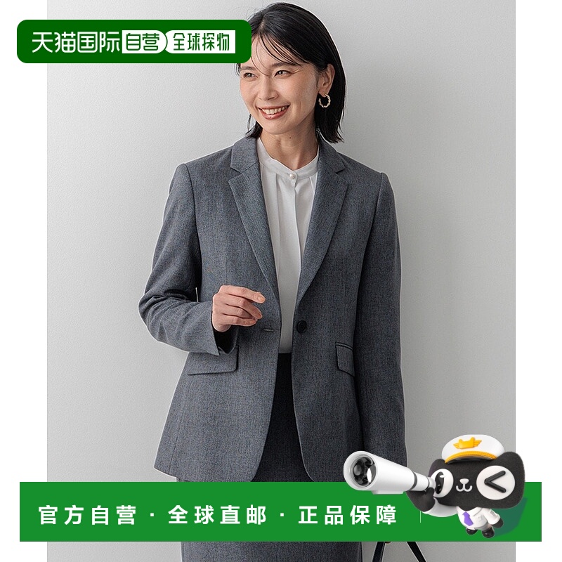 日本直邮23区 羊毛质感修身夹克