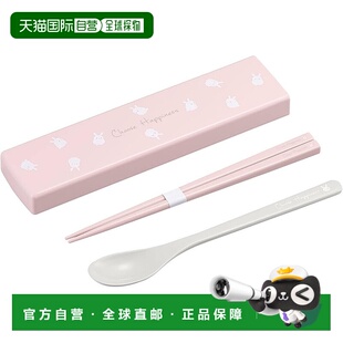 拉出式 OSK 盖子组合 选择幸福 日本直邮