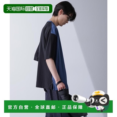 日本直邮NANO universe WEB限定换袖半袖大T恤 [NA103EM104210]