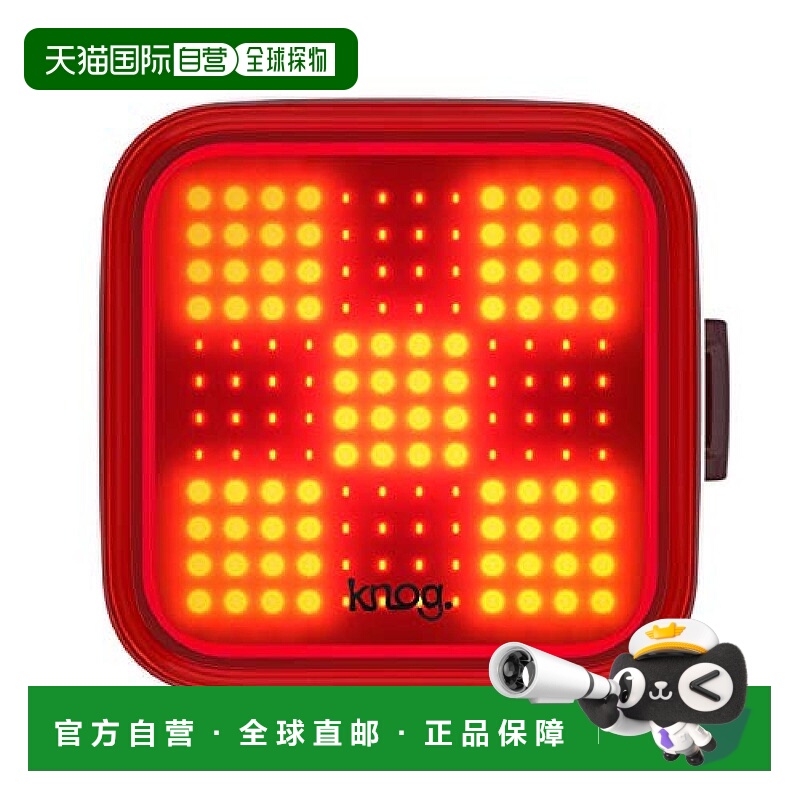【日本直邮】Knog自行车尾灯黑色100亮度USB充电方格LED灯替换