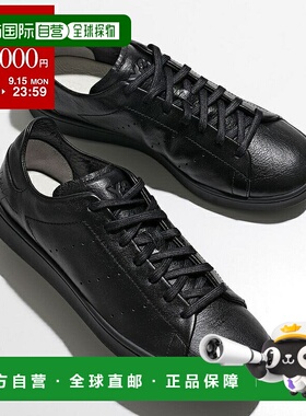 日本直邮Y-3 STAN SMITH JR4218 男士低帮皮革系带徽标鞋（黑色//