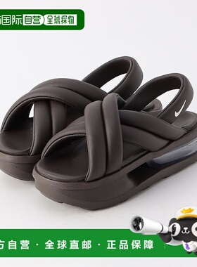 1h可退 日本直邮耐克 女士 Air Max Aira 厚底凉鞋 23.0-24.0cm 1