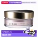 水润轻盈透明提亮 晶彩定妆散粉蜜粉 日本专 新品 日本直邮suqqu