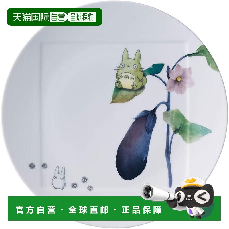 【日本直邮】则武 盘子 直径27cm高3cm微波炉 VT9930A/1704-1瓷器图片