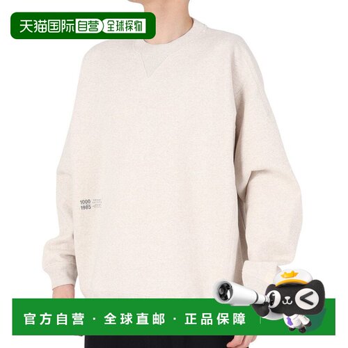 日本直邮New Balance 纽巴伦男士1000系列卫衣圆领宽松款AMT35100