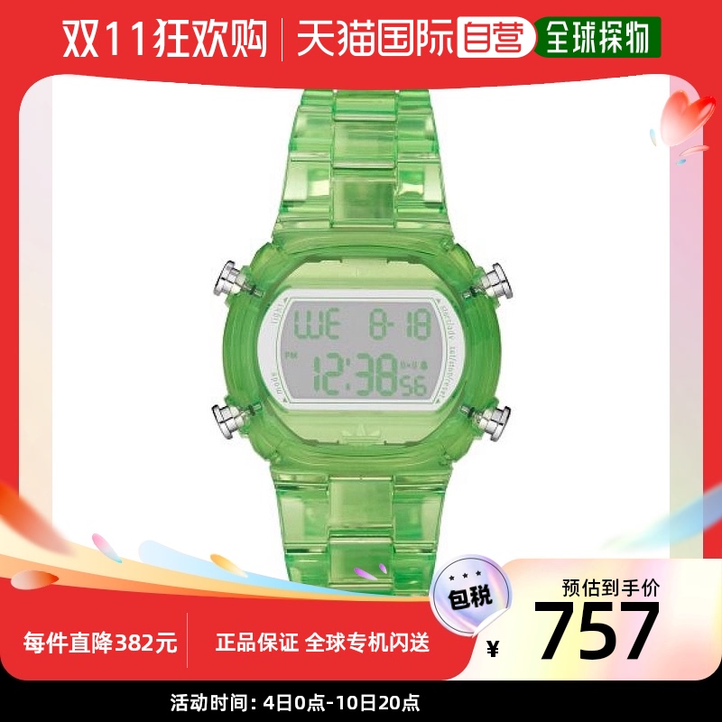 【日本直邮】Adidas阿迪达斯男士手表计时器手腕装饰表休闲ADH650