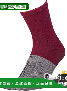 【日本直邮】Mizuno美津浓 ZEROGLIDE 短袜 5 指袜运动袜P2MX2510