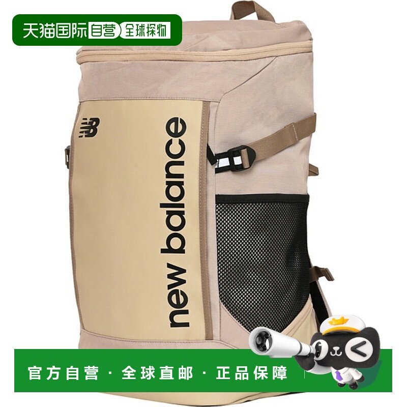 日本直邮New Balance 顶部装载式背包35升多功能运动背包LAB55614