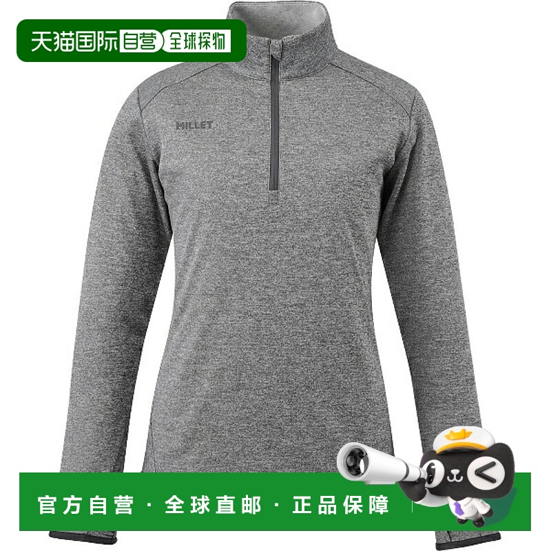 日本直邮MILLET EIRA II ZIP LS W 户外长袖T恤 MIV01989-N4809