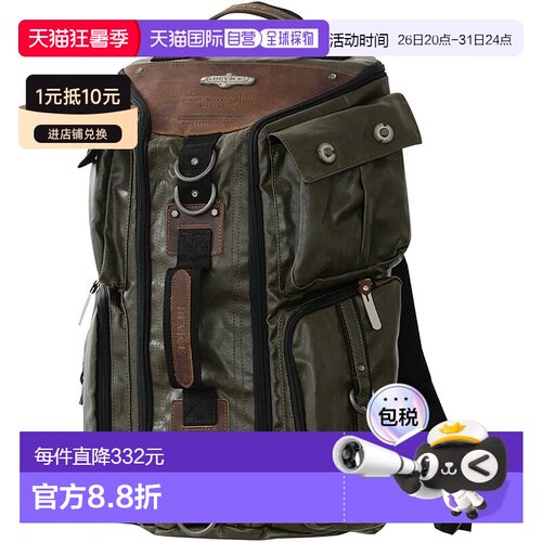 【日本直邮】DEVICE 三用背包 双肩包 附4个口袋 斜挎包卡其