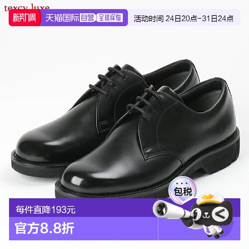 日本直邮ASICS Trading 商务鞋 Texcy Luxe ASICS Trading 男士 T