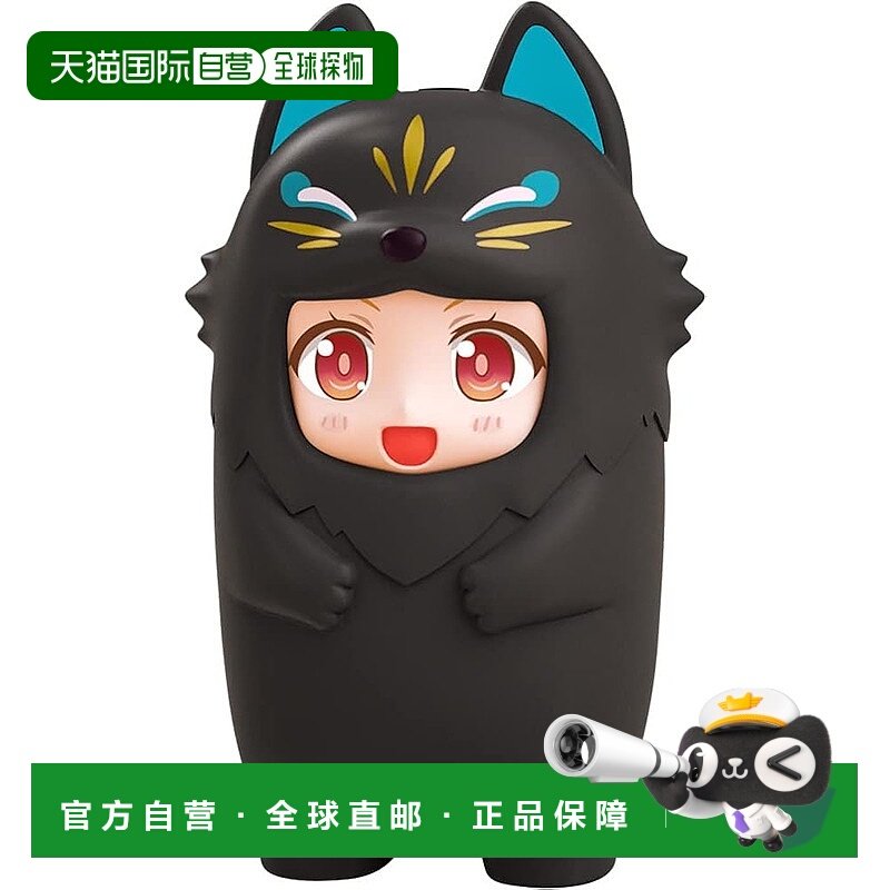 【日本直邮】粘土人 更多玩偶脸部配件盒【黑狐】非比例塑料涂装