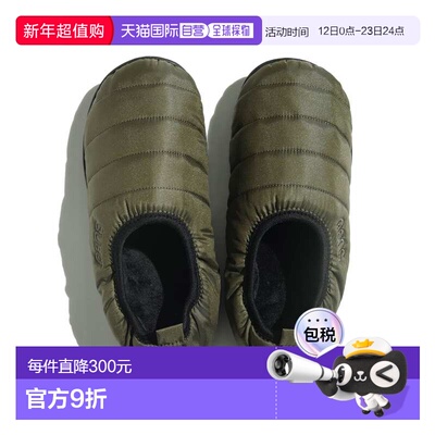 1h可退 日本直邮SUBU 男鞋 VAMP SHOES F-line 高反发泡PU鞋垫 六