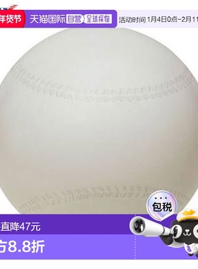 日本直邮UNIX 棒球训练器材 ROLLING-BALANCER Trevor TOSS-MAC U