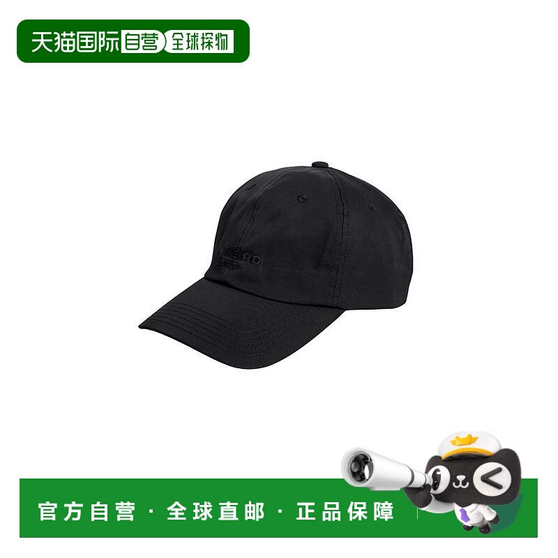 1h可退 日本直邮ssstein男装联名防水休闲帽 拨水工艺 多功能百搭