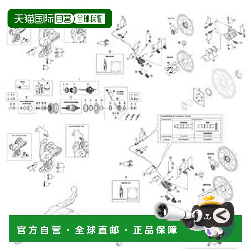 【日本直邮】禧玛诺NEXUS系列自行车变速右手柄SL-3S90变速器