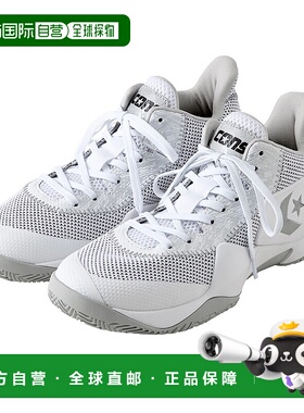 日本直邮CONVERSE-匡威（男士）篮球鞋bash cons vicbound w 3350