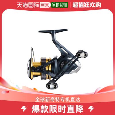 自营｜Shimano 卷轴 '22 Sahara C3000DH禧玛诺