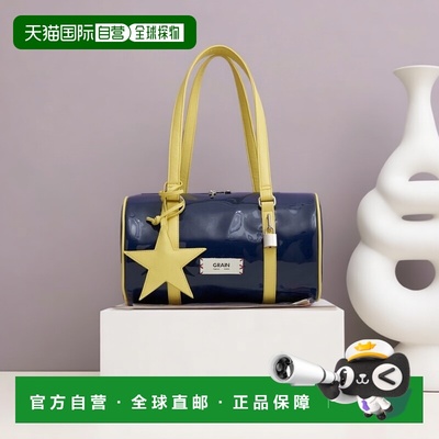 1h可退 日本直邮GRAIN 女士 星星挂饰 亮面革感卷口波士顿包 CPZ1