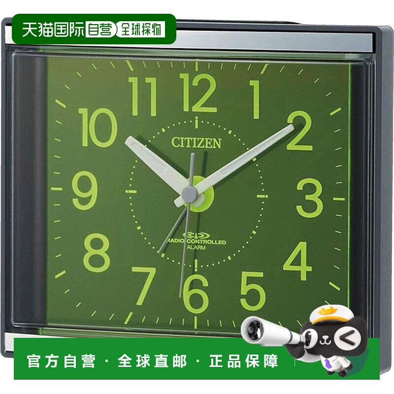 【日本直邮】Rhythm丽声 闹钟 灰色CITIZEN 4RL434-008