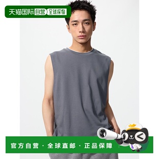 日本直邮Uniqlo Airlism 纯棉无袖T恤 457517优衣库