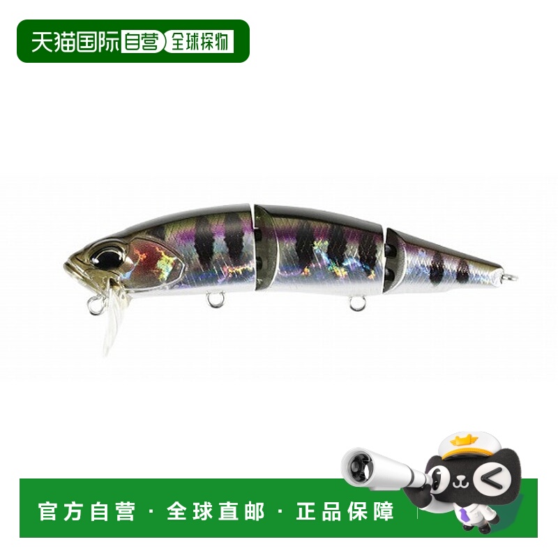 日本直邮DUO 双低音诱饵 Realis Rozante Pelger 95F Nogiru GDA3