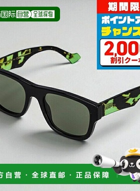 日本直邮Gucci 男士太阳镜 GG1427S 005黑色/绿色