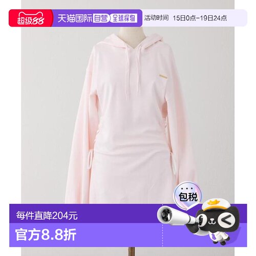 日本直邮官方授权 one after another NICE CLAUP 侧边系带 连帽