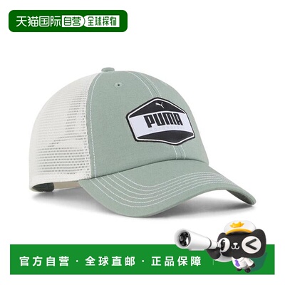 日本直邮日本直邮 PUMA U RACING CLASSICS TRUCKER CAP帽子