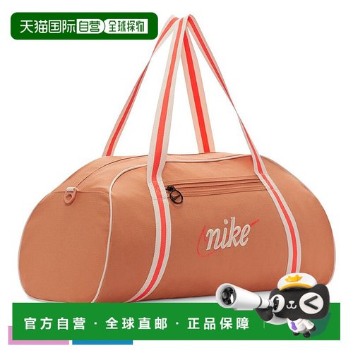 日本直邮Nike男女手提单肩包波士顿包 24L DH6863 训练包背包运动