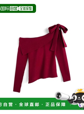 日本直邮日潮 GRL 2Way 不对称丝带针织上衣lt135