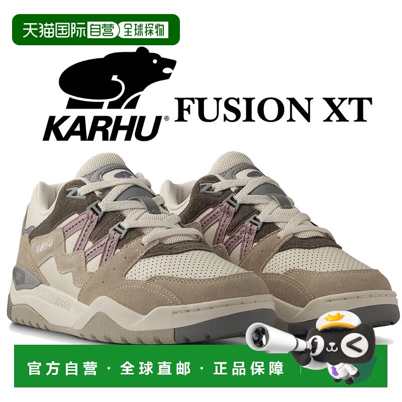 日本直邮KARHU FUSION XT ARCTIC WOLF QUAIL 鳥灰色运动鞋 f8500图片