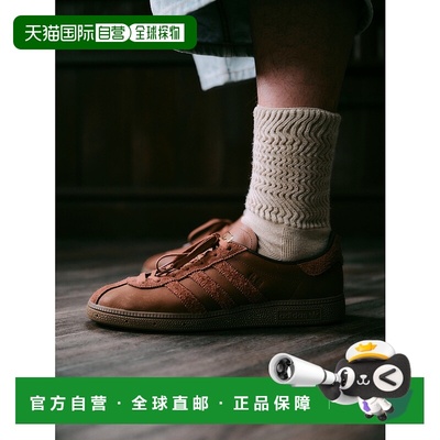 1h可退 日本直邮adidas 男女同款 日本城市系列 札幌联名 穆恩晨