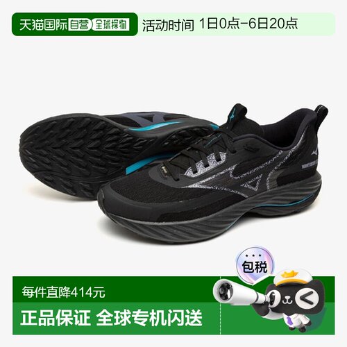 日本直邮美津浓 Wave Rider GTX 3 男士跑鞋Gore-Tex 防水（J1GC2