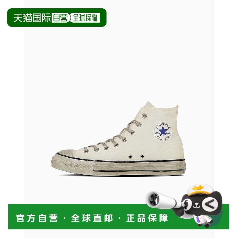 日本直邮 Converse ALL STAR AGED AG HI 运动鞋匡威经典