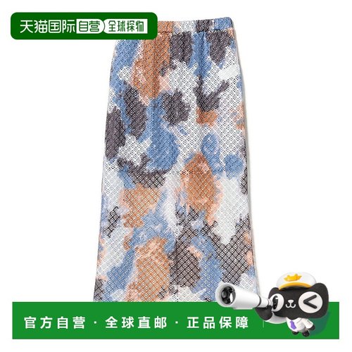 1h可退 日本直邮Ray BEAMS女装夏日泰迪印花网眼长裙 61271340370