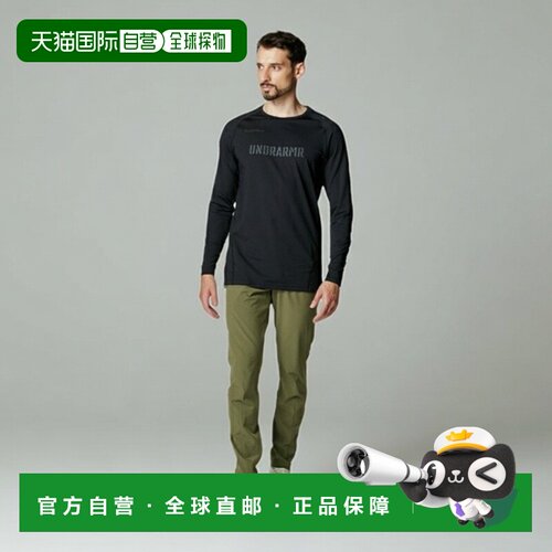 日本直邮安德玛（UNDER ARMOUR）男士UA Stretch Woven长裤 [6001