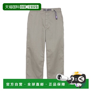 1h可退 日本直邮THE NORTH FACE PURPLE LABEL 北面紫标 男女同款