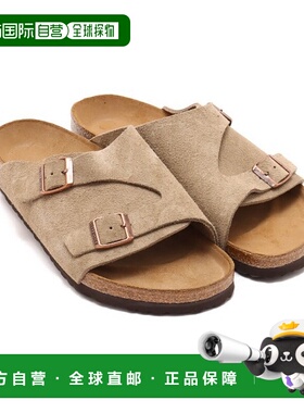 1h可退 日本直邮BIRKENSTOCK Zurich 男女同款天然皮革凉鞋 50461