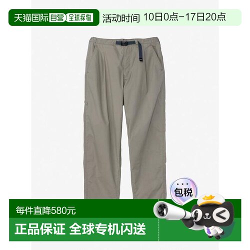 1h可退 日本直邮THE NORTH FACE 男款 部落风岩壁图案 裤子 北面